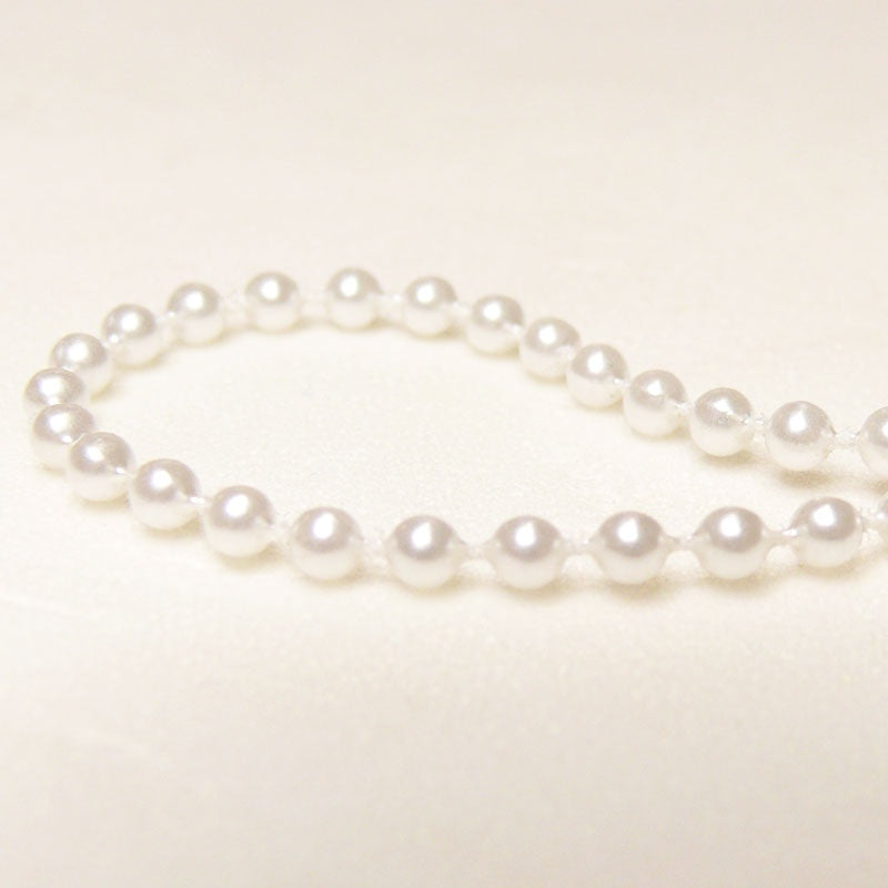 PLASTIC BEAD CHAIN