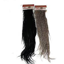 WHITING BRONZE 1/2 SADDLE