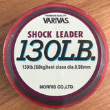 VARIVAS SHOCK LEADER