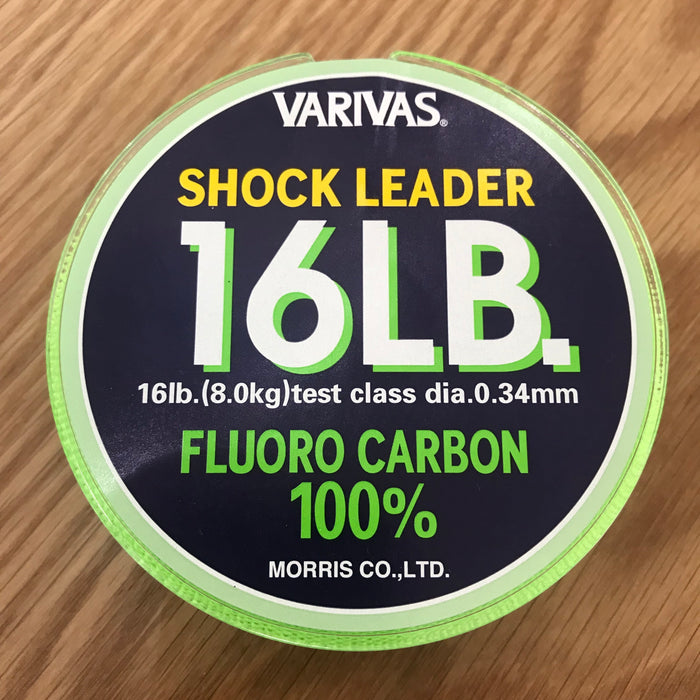 Maxima Fluorocarbon Fishing Leader - 6lb Or 8lb Test, 25m Spool, Low Visibility Clear