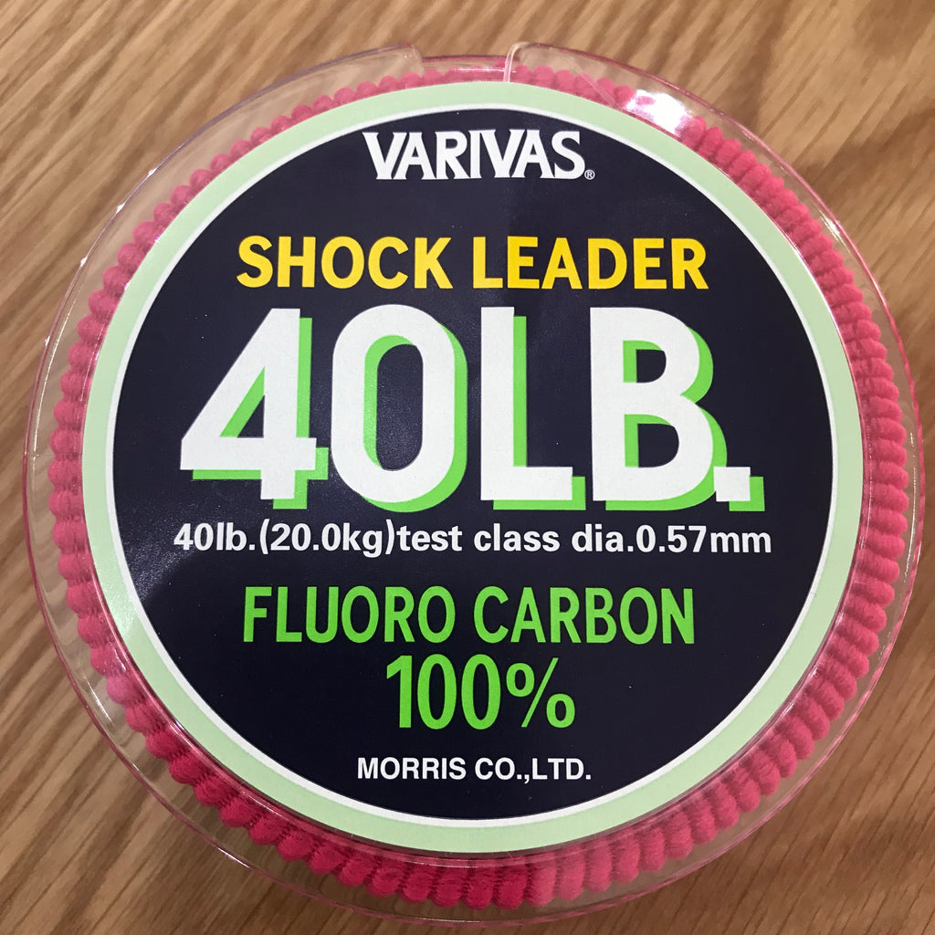 Varivas Nylon VEP Shock Leader Ligne 50m 35lb (9171 Varivas Nylon VEP Shock Leader Ligne 50m 35lb (9171